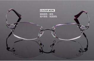 30元配價值300元的眼鏡，臨潼這家店目測要被擠爆