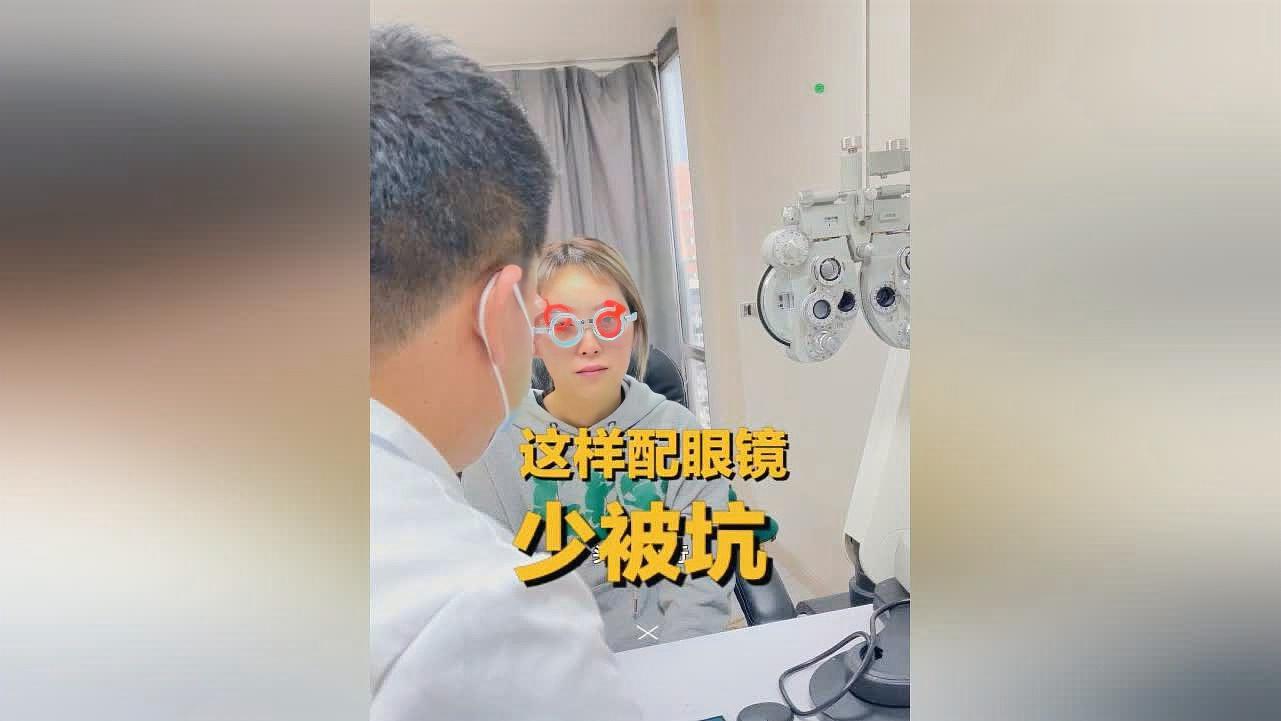 五一配鏡首選 國際品牌眼鏡博覽會，盡享品質與時尚